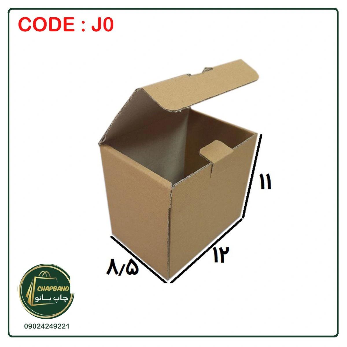 جعبه کیبوردی کرافت کد J0 سایز 11 در 8 مجموعه 50 عددی