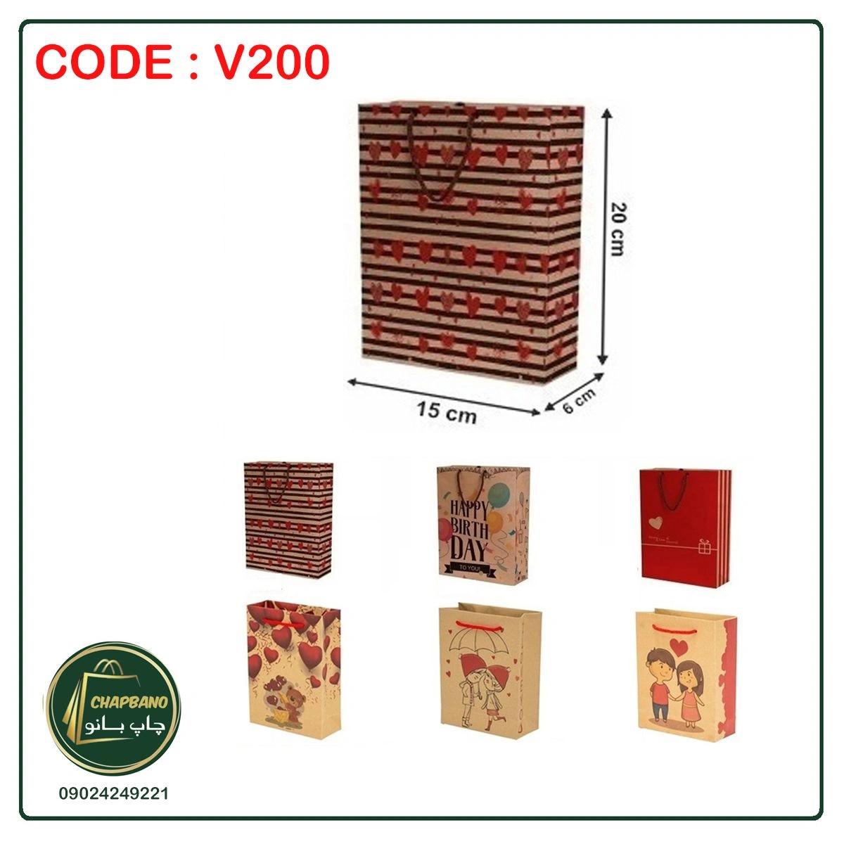 پاکت کادو کرافت فانتزی سایز 20 در 15 مجموعه 12 عددی