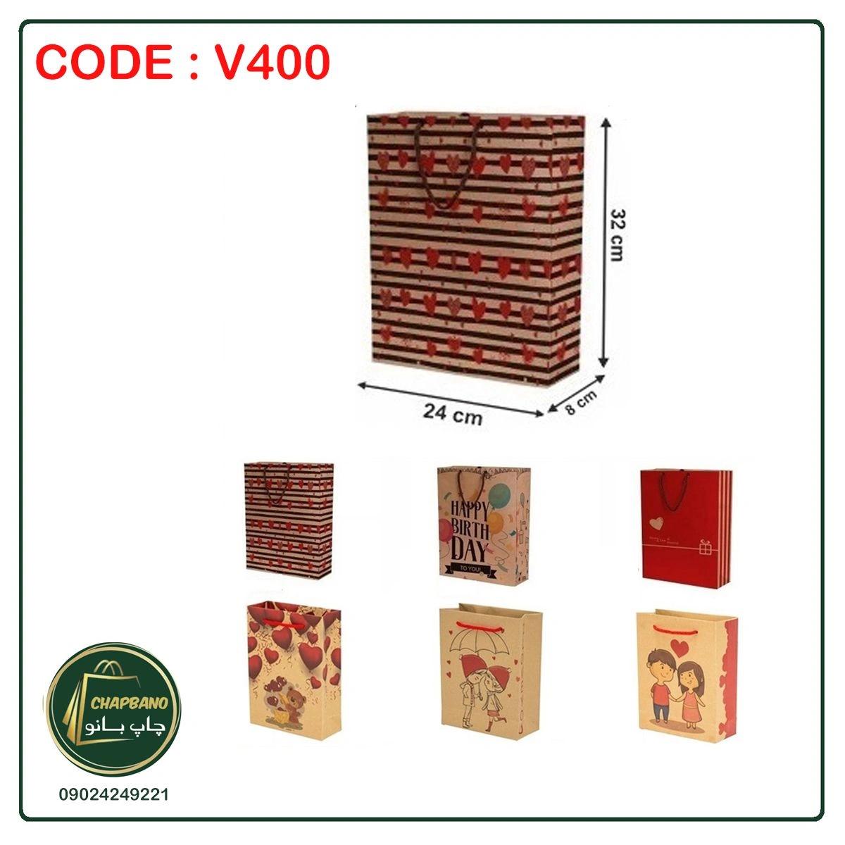 پاکت کادو کرافت فانتزی سایز 23 در 32 مجموعه 12 عددی