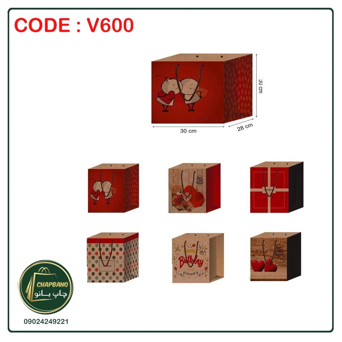 پاکت کادو کرافت فانتزی سایز 30 در 30 مجموعه 12 عددی